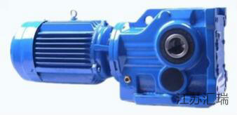 K系列模塊化減速電機(jī)