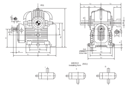 GCWU齒輪蝸桿減速機